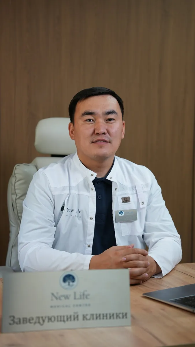 Частная психиатрическая клиника New Life Medical Centre в Алматы